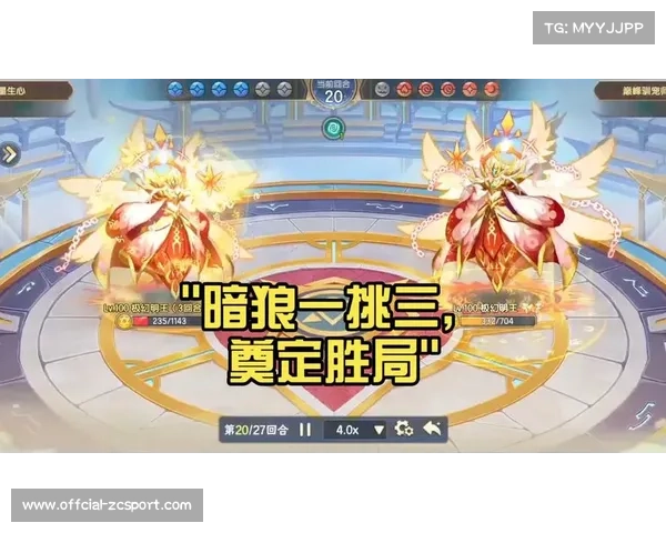 TLN.primmie盐海矿镇30杀封神瞬间 钢锁大招四杀奠定胜局荣耀 TLN.primmie盐海矿镇30杀封神瞬间 钢锁大招四杀奠定胜局荣耀